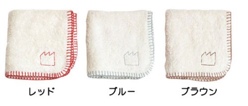 シャンブルベベ　ステッチがキュートなタオルハンカチ　レッド　（オーガニックパイル/オーガニックコットン）