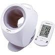 Panasonic EW3153W Upper Arm Blood Pressure Monitor with Wireless Display