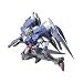 Gundam OO 1/100 #17 00 Raiser designers color ver. model kit