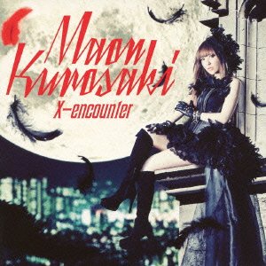 X-encounter (初回限定盤 CD+DVD) TVアニメ「東京レイヴンズ」オープニングテーマ 黒崎真音