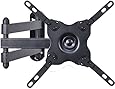 VideoSecu TV Wall Mount Monitor Bracket with Full Motion Articulating Tilt Arm 15" Extension for most 17" 19" 20" 22" 23" 24" 26" 27" 28" 29" 32" 37" 39" LCD LED Displays up to VESA 200x200 ML14B WS2
