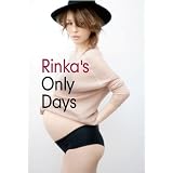 Rinka's Only Days