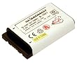 Hi-Capacity Li-Ion Cellular Phone Battery for Motorola i30sx & i35s (Nextel)