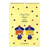 くまのがっこう ルルロロ 2014年 カレンダー（あいさつ）［学研ステイフル］AM120-63
