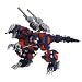 ZOIDS EZ-026 �W�F�m�U�E���[ ���C�����d�l (1/72�X�P�[�� �v���X�`�b�N�L�b�g)