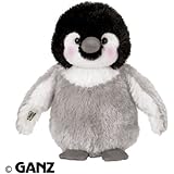 Webkinz Baby Penguin