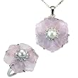 Rose Quartz Flower White Cultured Pearl Cubic Zirconia Platinum Overlay Sterling Silver Pendant 16" & Ring Set
