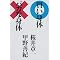 �K�Ǐ�