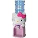 Hello Kitty Water Dispenser