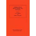 Combinatorial Group Theory and Topology. (Annals of Mathematics Studies, no. 111) by S. M. Gersten and John R. Stallings