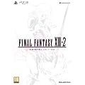 Final Fantasy XIII-2 - Crystal Edition (PS3)
