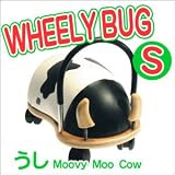 ウィリーバグSうしWEB002　出産祝いやお誕生日プレゼントにも喜ばれます。 [並行輸入品]