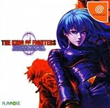 ドリコレ ザ・キング・オブ・ファイターズ2000