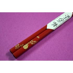 �֓��h��������Ԗ{���邵21�D5cm