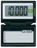 健歩生活 WZ130 製品画像