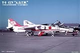 1/144 �n�C�O���[�h�W�F�b�g�t�@�C�^�[�V���[�Y T�|2 CCV