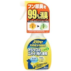 ジョイペット 天然成分消臭剤 オシッコのニオイ・汚れ専用 270ml