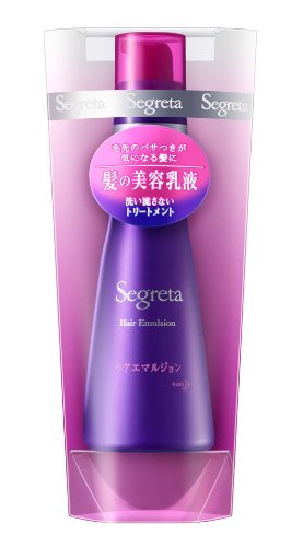 セグレタ ヘアエマルジョン 80ｍｌ
