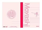 もやしもん ノート(O-157) 0108C の評価・レビュー