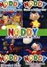 Noddy Collector's Set