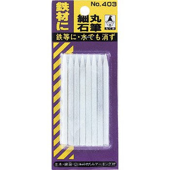 Cover image : たくみ 石筆 細丸 8本入 NO.403