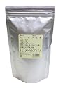 中央茶業公司 キーモン紅茶 250g