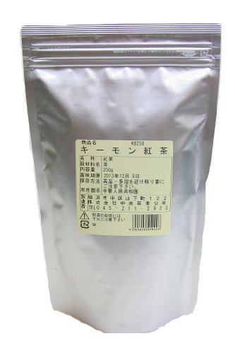 中央茶業公司 キーモン紅茶 250g