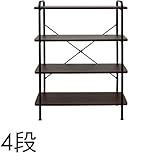 MCS シェルフ4段