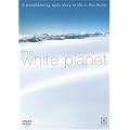 White Planet [DVD]