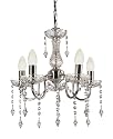 Decorative Brushed Chrome And Smoked Glass 5 Way Ceiling Light