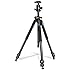 Vanguard Alta Pro 263AB 100 Aluminum Tripod Kit