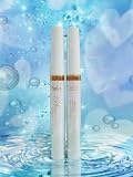 Pink's Magic Lash -Your Dream for a Thicker, Longer, Stronger Eye Lashes Has Finally Come True!