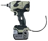 HITACHI リチウムイオン電池搭載14.4Vコードレスインパクトドライバ タフアイボリー WH-14DSL(2SLCK)(W)