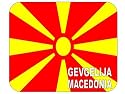 Macedonia, Gevgelija mouse pad