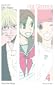 Hot Gimmick, Vol. 4 (VIZBIG Edition)