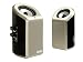 Saitek DM21U 10W 2.0 Speaker System