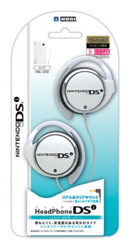 Cover image : ヘッドホンDSi ホワイト