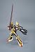Super Robot Wars Grungust Fine Scale Model Kit_s-2