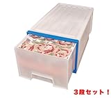 押入れ収納、衣類収納に 『ファミー収納ケース 3個組』