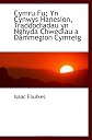 Cymru Fu Yn Cynwys Hanesion Traddodiadau