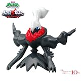  : Darkrai MC-88 Pokemon Monster Collection 1.5" Figure Import From Japan