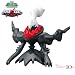 Darkrai MC-88 Pokemon Monster Collection 1.5" Figure Import From Japan