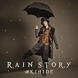 RAIN STORY(初回限定盤)(DVD付)