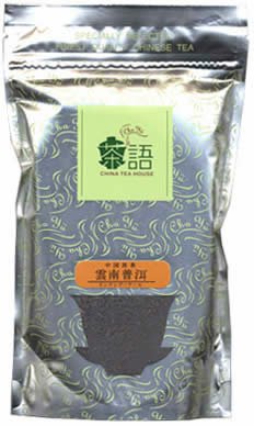 茶語 雲南プーアール オリジナルパック (2入り)