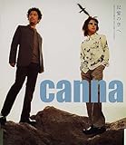 記憶の空へ by canna (2001-05-23)