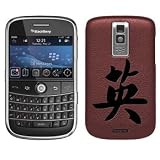 Courage Chinese Character on BlackBerry Bold 9000 Phone Cover (Red) Reviews