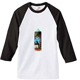 Punishment Can Jersey