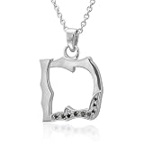 Men's Sterling Silver Alphabet Initial D Black Diamond Pendant Necklace - 0.0 7carat