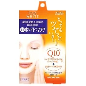 Kose Q10 Clear Turn Facial Mask (5 masks)