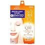 Kose Clearturn White Coenzyme Q10 Paper Facial Mask